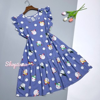 Váy lanh - Đầm tole mặc nhà SHOP5SAO đuôi cá BIGSIZE (52-70kg)