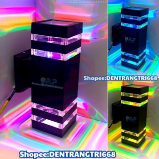 Đèn hắt cột kẻ 2 đầu, Tự Động Đổi 7 Màu KT 270x90x150mm