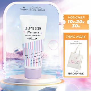 Kem chống nắng Dưỡng da nâng tông dạng gel Naris Parasola Illumi Skin UV Essence, UV 2-sao SPF50+ PA++++ 80Gr