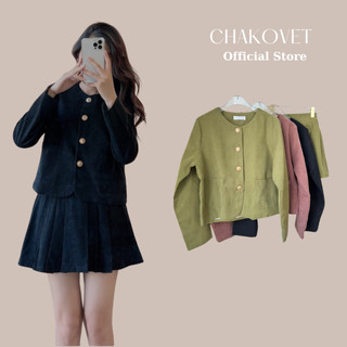 Set áo Cardigan nhung kèm chân váy tiểu thư sang chảnh S8509 Bộ đồ nữ áo khoác nhung cúc vàng phối chân váy nhung xếp ly
