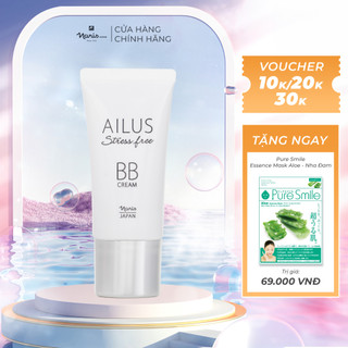 Kem nền trang điểm đa chức năng BB Cream Naris Ailus Stress Free 30