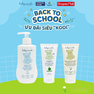 Combo sữa tắm gội 250ml + kem đánh răng hương táo 75ml + kem xua muỗi cho bé babycoccole