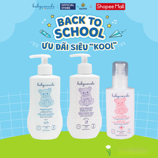 Combo Sữa Tắm Gội 250ml + Phấn Rôm Nước 125ml + Sữa Dưỡng ẩm 250ml cho bé Babycoccole 0M+