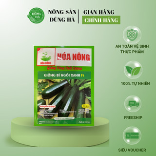 Hạt Giống HN Bí Ngòi Xanh F1 cây tăng trưởng tốt, tỷ lệ kháng bệnh cao, năng suất cao