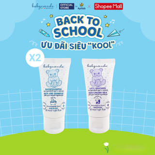 Travel Kit 2 sữa tắm gội 30ml + 1 dưỡng ẩm 30ml bộ chăm sóc cá nhân & du lịch cho bé Babycoccocle
