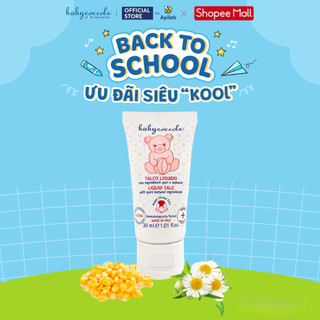 Phấn Rôm cho bé Babycoccole 0M+ dạng nước chiết xuất tinh bột bắp 30ml