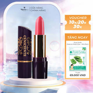 Son lì mịn môi lâu phai Naris CNC Lipstick 3g