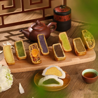 Bánh trung thu truyền thống, ít ngọt (150g)- Hương vị Tuổi Thơ