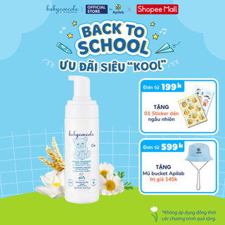 Dung dịch làm sạch cho bé Babycoccole 0M+ 3in1 dạng bọt 150ml