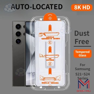 Kính cường lực S25 ultra S24 Ultra S24 FE S25 FE S22 S23 FE S21 S20 FE A35 A55 có khung tự dán nhận diện vân tay