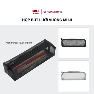 Hộp Bút Lưới Vuông MUJI