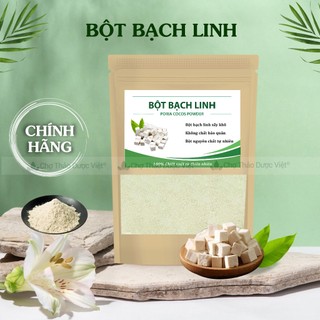Bột bạch linh 1kg, bạch phục linh nguyên chất, thơm, mịn, bột đắp mặt, dưỡng da, mờ thâm nám