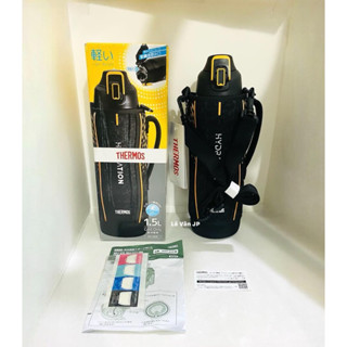 Bình giữ nhiệt Thermos 1,5 lit Nhật nội địa 🇯🇵