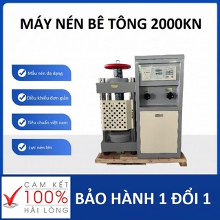 Máy nén đo bê tông 2000KN , Máy kiểm định chất lượng bê tông cao cấp