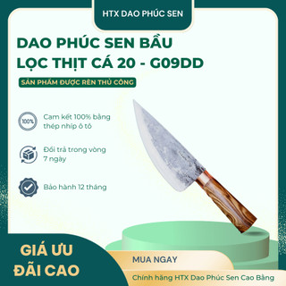 Dao Bầu Lọc Thịt Cá Siêu Sắc 20cm Rèn Thủ Công Thép Nhíp Ô Tô Cán Cẩm G09DD - HTX DAO PHÚC SEN