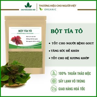 Hộp 330gr Bột Tía Tô Nguyên Chất (Khô, Thơm, Sạch)