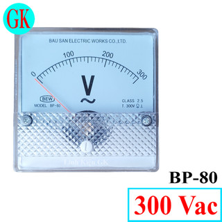 Đồng hồ đo điện áp xoay chiều bp-80 tối đa 300vac