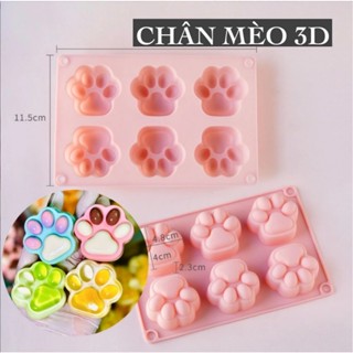 NHIENCAKE Khuôn silicon 6,7,15 chân mèo 3D làm khúc bạch, thạch rau câu, pudding, bánh da lợn, xáp nến, xà phòng