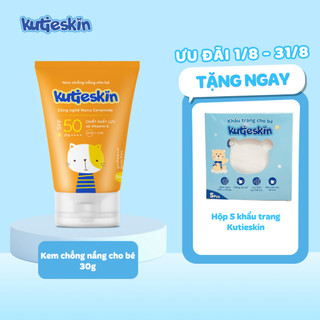 Kem chống nắng cho bé Kutieskin 30g - CNK01