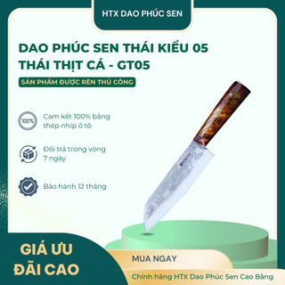 Dao Thái Phúc Sen Cao Cấp Siêu Bền Rèn Thủ Công Thép Nhíp Ô Tô Cán Cẩm GT05 - HTX Dao Phúc Sen
