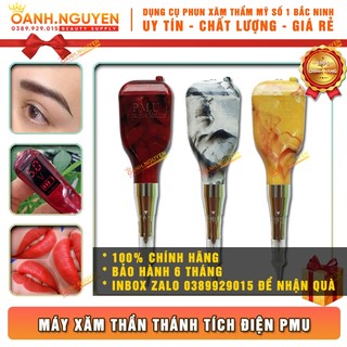 Máy Thần Thánh Tích Điện Đầu Vuông PMU (Chính Hãng)
