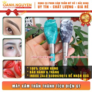 Máy Phun Xăm Thần Thánh Tích Điện GT - 100% Chính Hãng - Tạo Hạt, Tán Bột Lông Mày