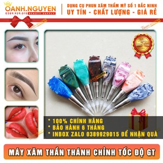 Máy Thần Thánh Chỉnh Tốc Độ GT Chính Hãng - Chuyên Dùng Tán Bột, Tạo Hạt Lông Mày