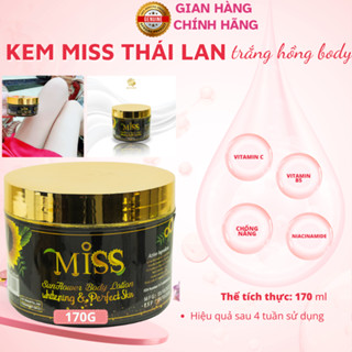 Kem Body Miss Thái Lan Sunflower [MUA 2 TẶNG 1] Dưỡng Trắng, Makeup, Chống Nắng bản có tem Thái xịn chống hàng giả