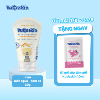 Kutieskin 30gr - dịu mẩn đỏ, dịu vết ngứa, hăm da, muỗi đốt, côn trùng cắn cho bé - KKD01