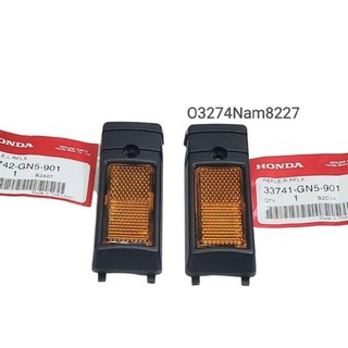 Cặp mắt mèo ốp phản quang xe DREAM zin Honda Thái