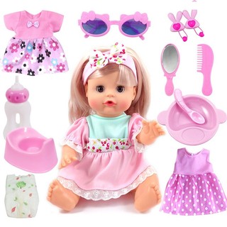 Búp Bê Em Bé Biết, Cười Kèm Phụ Kiện 15Psc