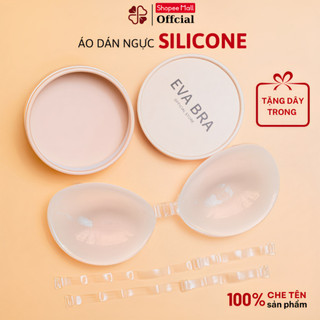 Áo Dán Ngực Silicon Cài Trước Thiết Kế Trong Suốt Tinh Tế Giúp Nâng Ngực Tạo Khe Ngực ELSA BRA 4949