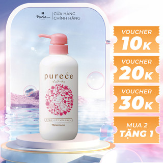 Dầu Xả Naris Purece Mild Hair Conditioner FS 550ml