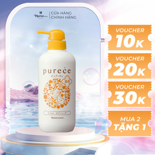 Sữa tắm Naris Purece Medicated Body Soap LS 550ml