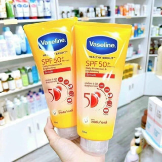 SỮA DƯỠNG THỂ TRẮNG DA VASELINE 50X SPF 50++ THÁI LAN 320ML (MẪU MỚI 2024)
