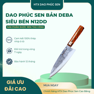 Dao Thái Siêu Sắc Bản Deba Cao Cấp Rèn Thủ Công Thép Nhíp Ô Tô Cán Cẩm N12DD - HTX DAO PHÚC SEN