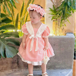 Váy bé gái mykids cộc tay, váy mùa hè cho bé đũi hồng tiểu thư 2 lớp chất đũi lót lụa cho bé 6-30kg
