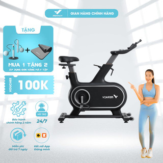 Xe Đạp Tập Thể Dục Tại Nhà MERACH S06 Kháng Lực Từ 6kg, Trọng Lượng 110kg, Có App Tập Giá Đỡ ĐT/Ipad