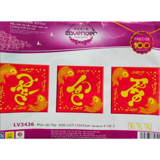 Tranh thêu chữ thập phúc lộc thọ tự thêu