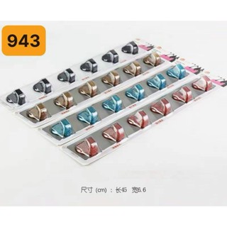 Thanh Móc dán tường móc inox HOOK Siêu Dính Cao Cấp Loại Xịn - Dán Tường Treo Đồ Nhà Tắm, Nhà Bếp, Tủ Quần Áo