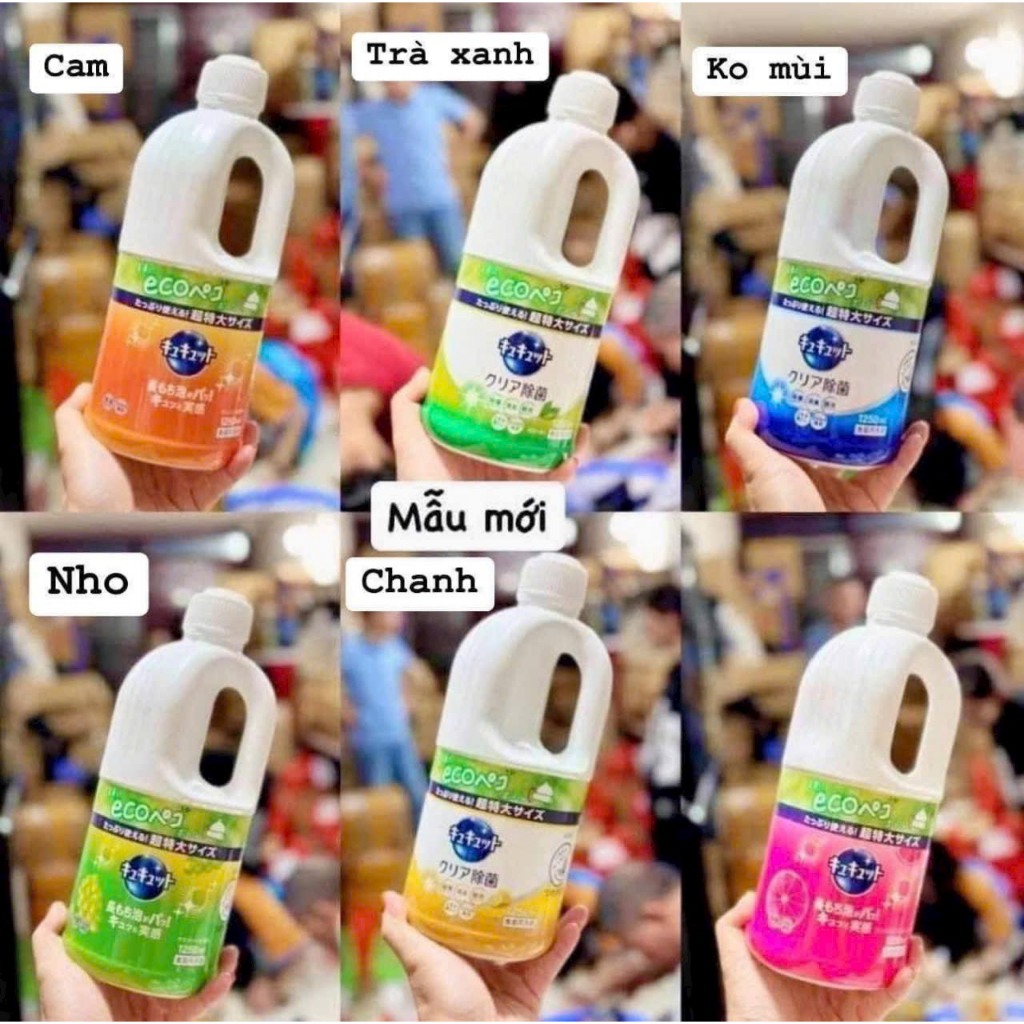 1250ml [mẫu mới] Nước Rửa chén Bát Đậm Đặc trà xanh diệt khuẩn KAO Nhật Bản 1250ml