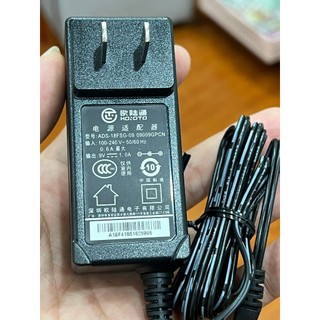 sạc máy pos s90