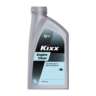 [ CAO CẤP ] Dầu Xúc Rửa Động Cơ Kixx ENGINE CLEAN – 1L - Chính hãng