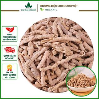 500g Viễn Chí (Viễn trí hàng chuẩn, đã bỏ lõi độc) - Chợ Thảo Dược Việt