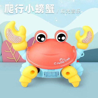 Đồ chơi con cua chạy pin có nhạc phát sáng