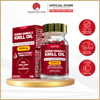 Dầu nhuyễn thể super krill oil 2000mg eikenbi nhật bản - hộp 60 viên ryochan mall
