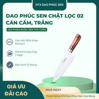 Dao phúc sen chặt lọc 02 rèn thủ công thép không rỉ cán cẩm trắng - htx dao phúc sen