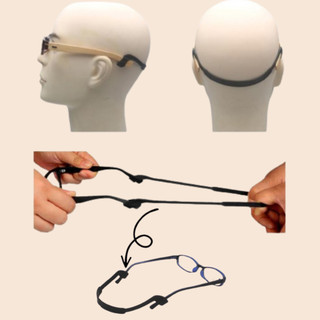 Dây Đeo Giữ Kính Thể Thao Chống Rơi Vận Động Thể Thao LinhMy LM01  Cao Su Đàn Hồi Chắc Chắn Màu Đen