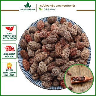 100g Sa Nhân (Hàng Chuẩn, Khô, Thơm)
