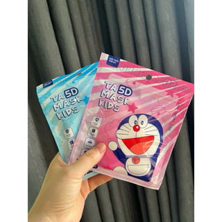 10 chiếc khẩu trang 5d trẻ em